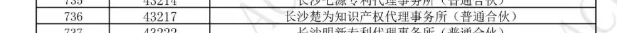 微信图片_20250722103909.png